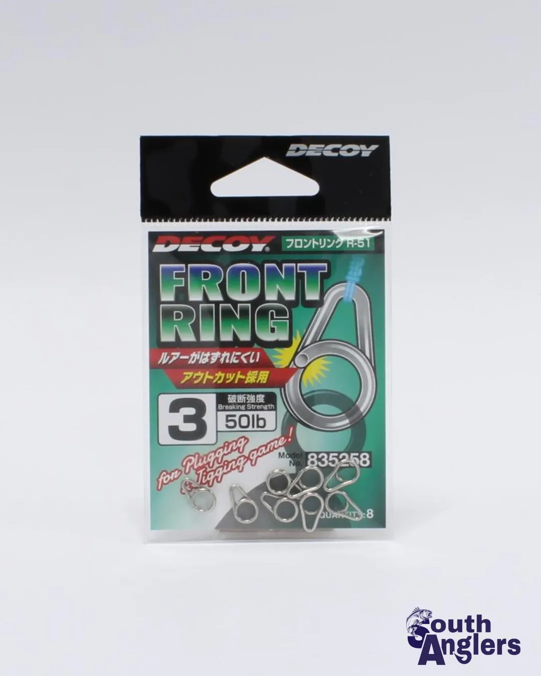 Decoy front ring r 51 3