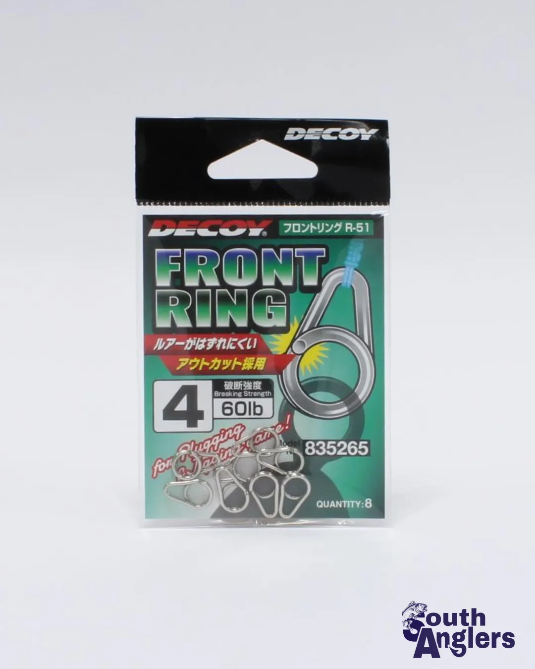 Decoy front ring r-51 4 Decoy front ring r-51 - immagine 2