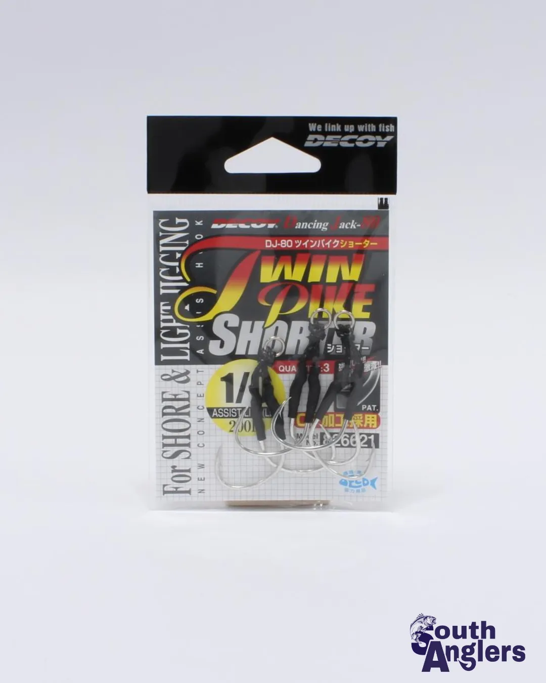 Decoy twin pike shorter dj 1 0