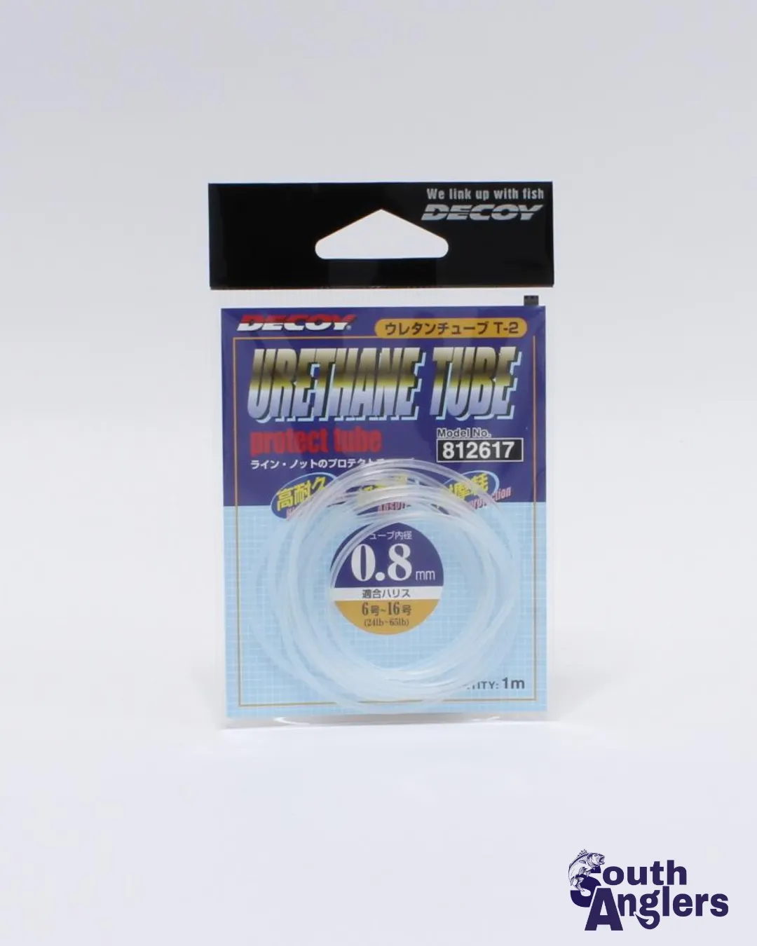 Decoy urethane tube 4 Decoy urethane tube - immagine 2