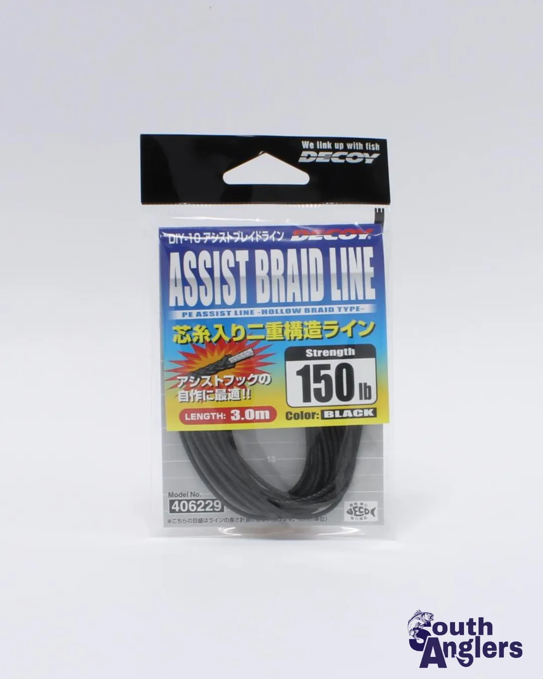 Decoy assist braid line diy-10 2 Decoy assist braid line