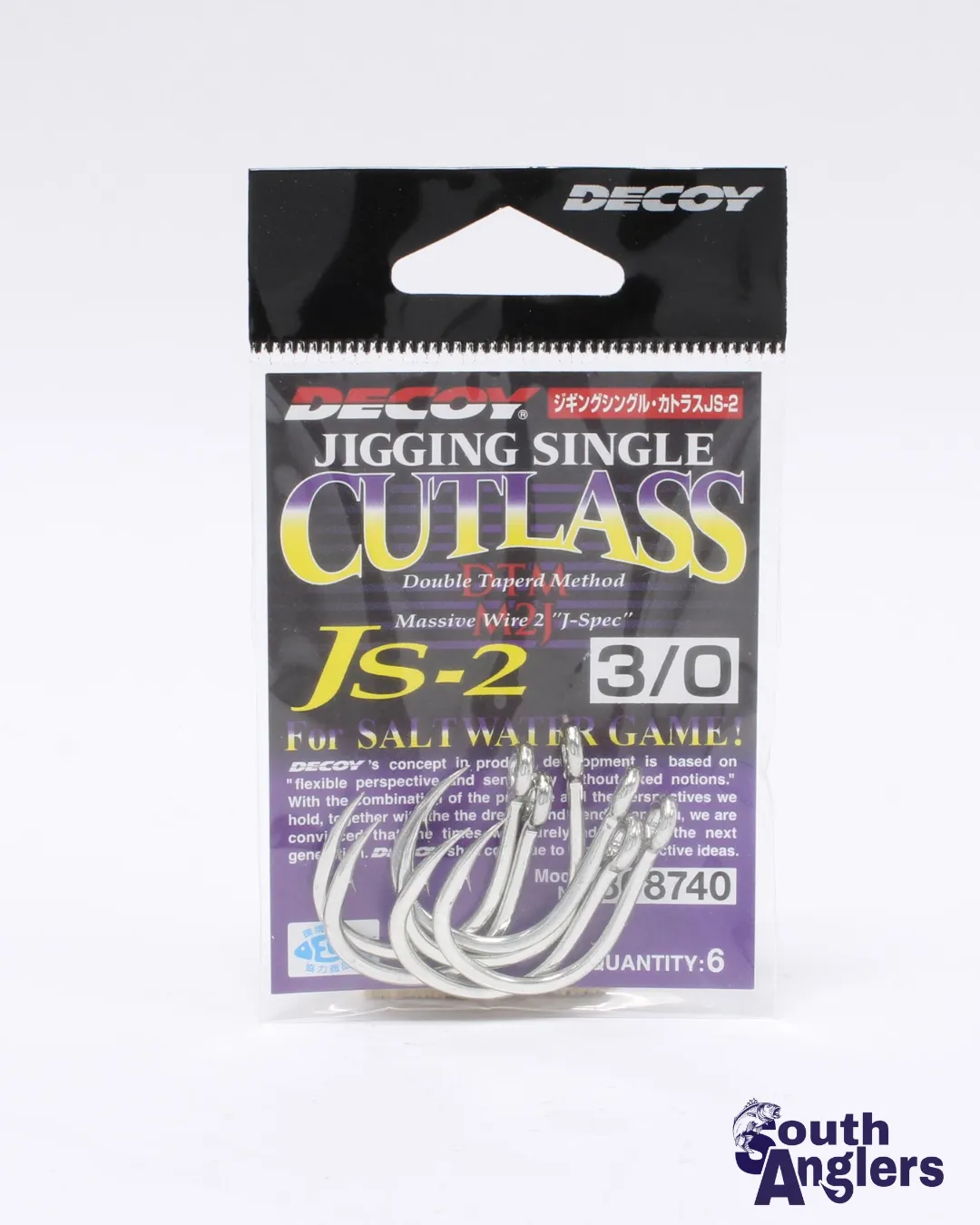 Decoy cutlass js-2 2 Decoy cutlass js 2 3 0