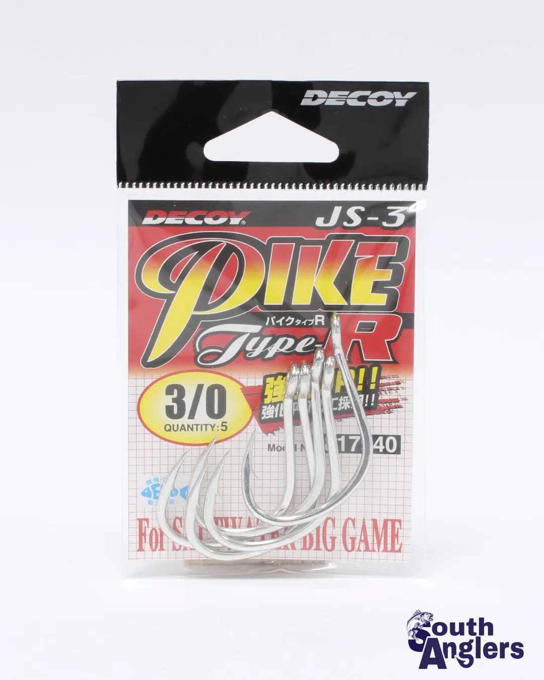 Decoy pike type-r js-3 4 Decoy pike type-r js-3 - immagine 2