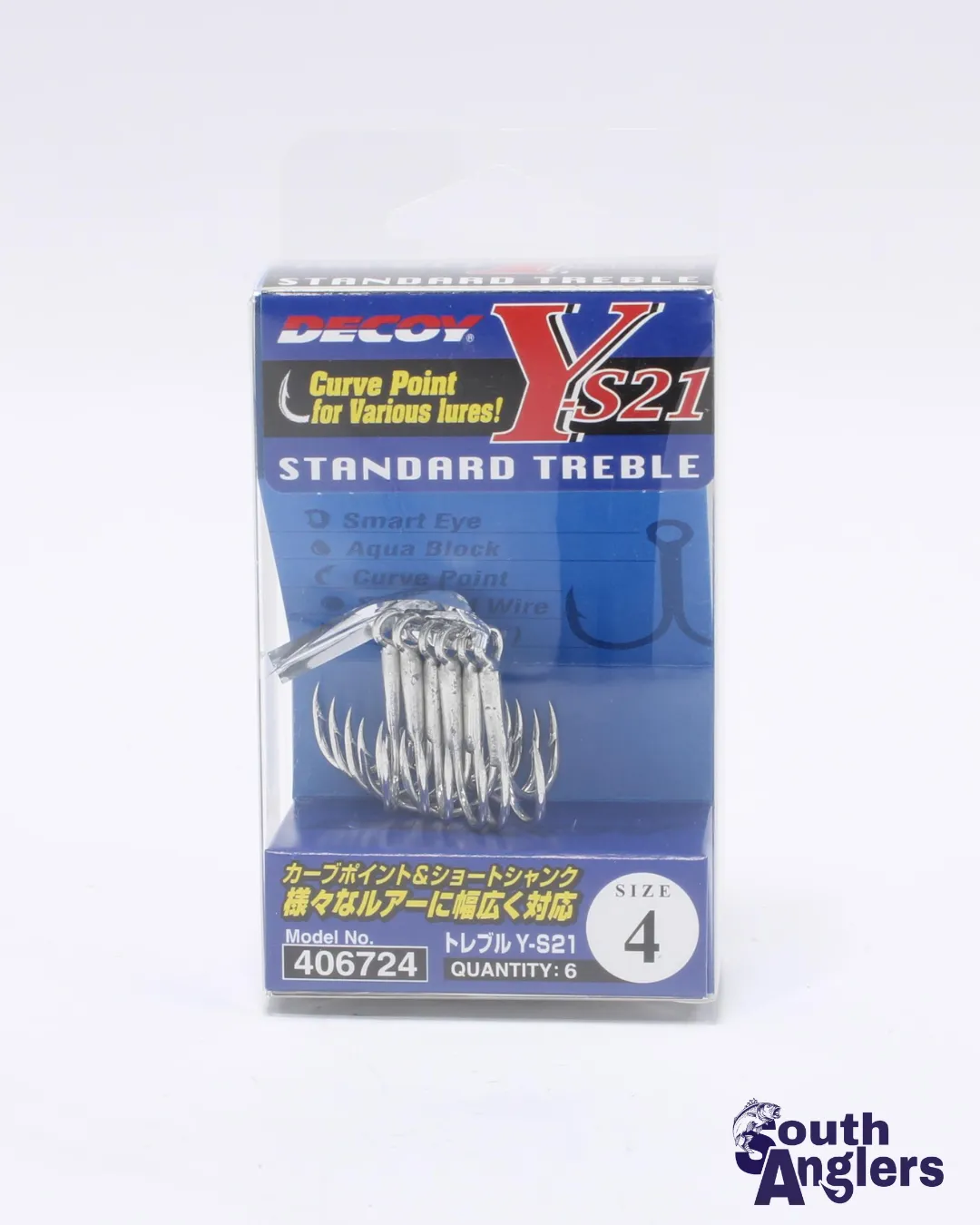 Decoy treble y-s21 4 Decoy treble y-s21 - immagine 2