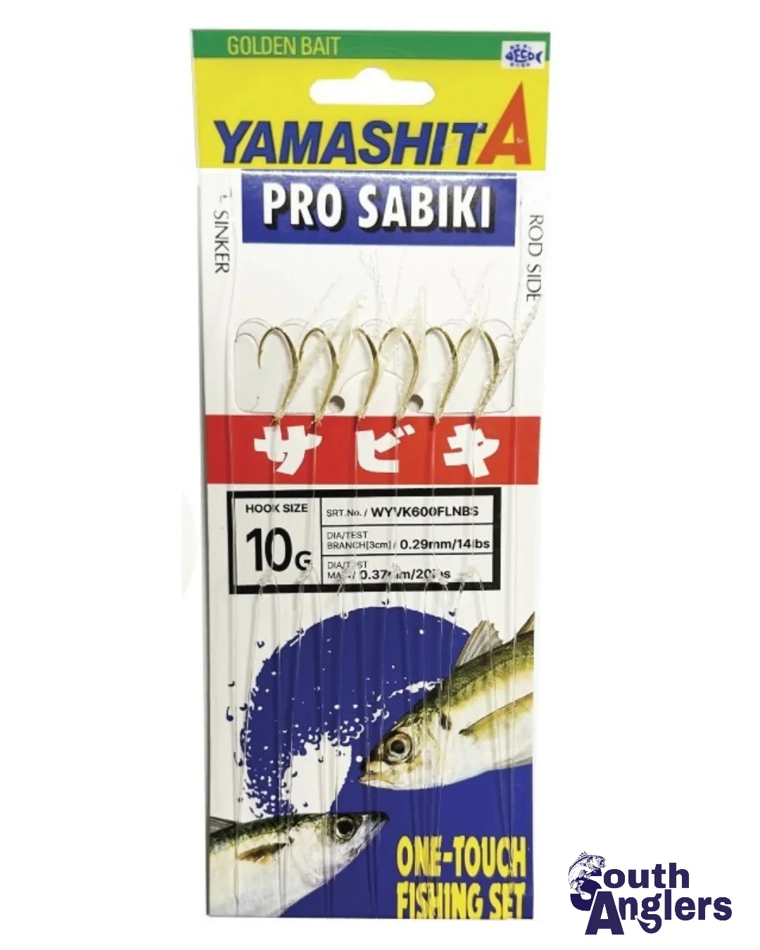 Yamashita pro sabiki wyvk600 1