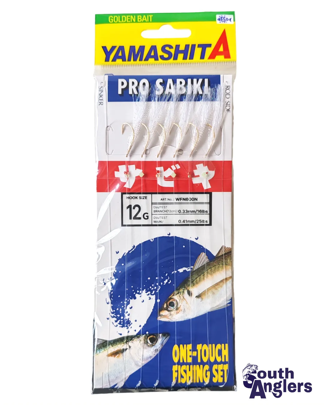 Yamashita sabiki wfn600